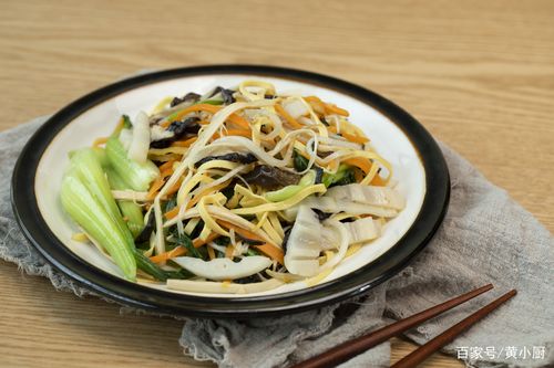 奶茶
