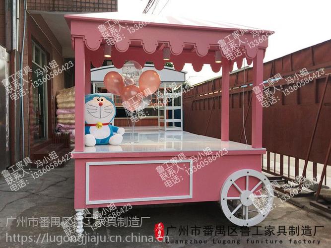 小吃推车移动花车实木奶茶售货亭厂家直销