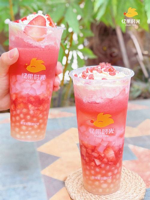 忆果时光|怎么选择靠谱的奶茶加盟品牌呢